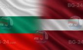 Болгария и Латвия