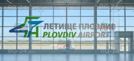 Ryanair запускает из аэропорта Пловдива прямые рейсы на Мальту